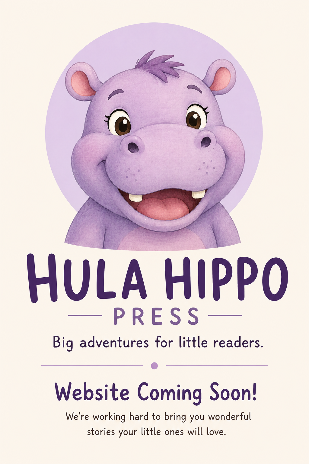 Happy illustrated hippo for Hula Hippo Press